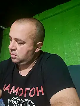 Snapshot of NMG-SEX chatting on October 18, 2025, 8:05 am NMG-SEX online show from October 18, 2025, 8:05 am
