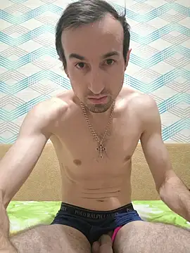 Andruu  online show from November 5, 2025, 9:40 pm