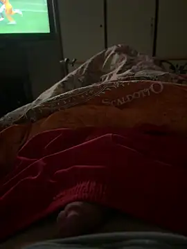 Gleison-23 online show from November 6, 2025, 8:46 pm