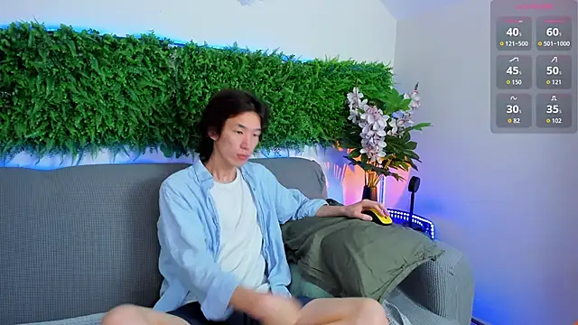 Jackson Lei online show from November 3, 2025, 7:24 am