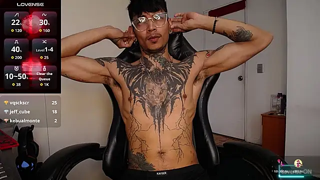 nathan aress6666 online show from December 1, 2025, 11:16 pm