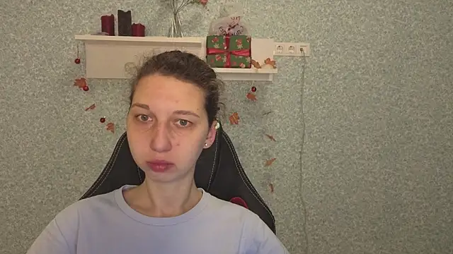 CuteEllii online show from December 23, 2025, 5:18 am