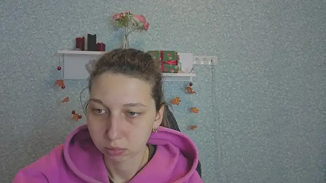 CuteEllii online show from January 13, 2026, 5:33 am