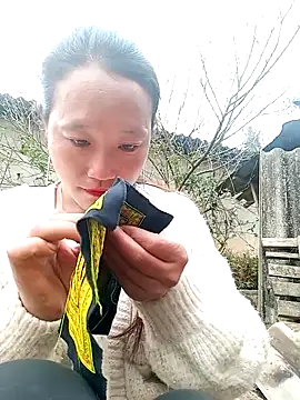 Snapshot of Phantamay chatting on December 16, 2025, 1:21 am Phantamay online show from December 16, 2025, 1:21 am