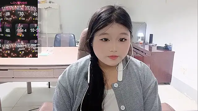 yuanyuan-9999 online show from October 26, 2025, 11:43 am