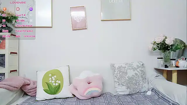 yuyan3929 online show from March 12, 2026, 12:49 am