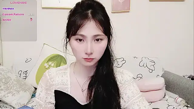 yuyan3929 online show from April 16, 2026, 1:12 pm