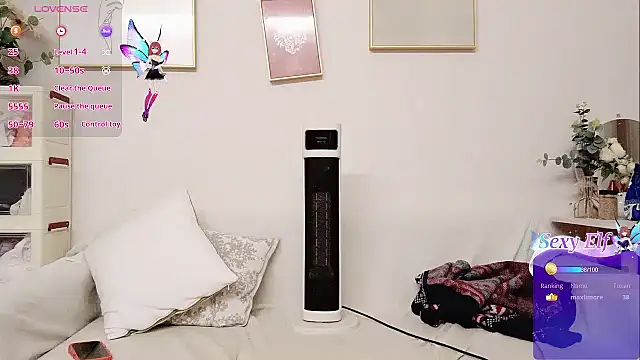 yuyan3929 online show from February 8, 2026, 1:31 pm