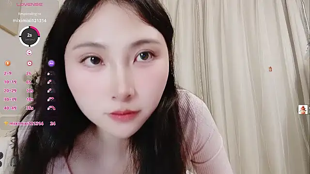 yuyan3929 online show from March 31, 2026, 1:02 pm