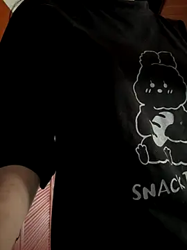 Emily-y online show from December 3, 2025, 3:07 am