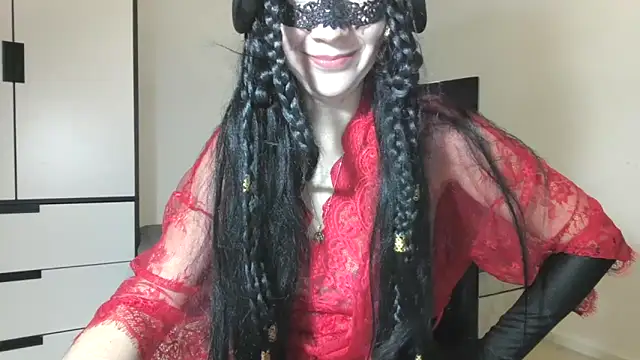 Snapshot of Aromaloveqq chatting on December 19, 2025, 3:47 pm Aromaloveqq online show from December 19, 2025, 3:47 pm