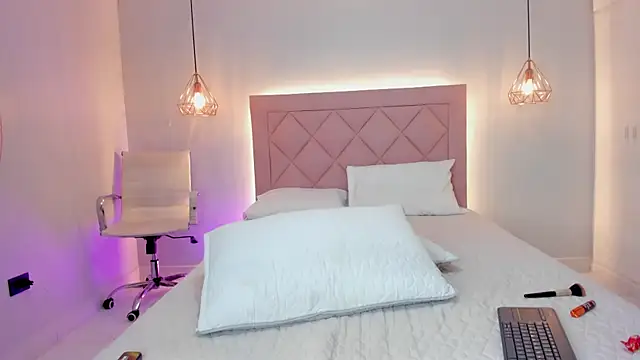 Shadahi online show from November 12, 2025, 1:37 pm