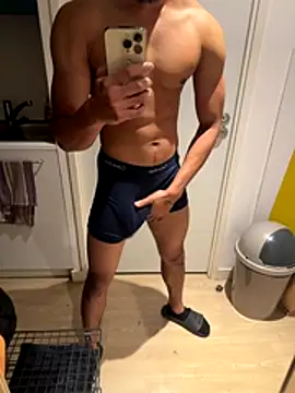 Snapshot of bigDickParis92 chatting on November 2, 2025, 9:31 pm bigDickParis92 online show from November 2, 2025, 9:31 pm