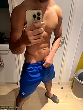 Snapshot of bigDickParis92 chatting on October 26, 2025, 3:56 pm bigDickParis92 online show from October 26, 2025, 3:56 pm