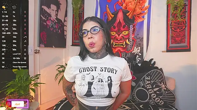 Dalia Vorhees online show from July 24, 2026, 1:45 am