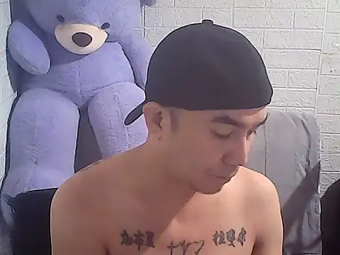 yourasiandesire69 online show from November 8, 2025, 7:12 am