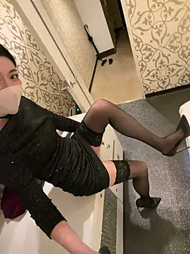 akimix xoxo online show from April 15, 2026, 12:10 pm