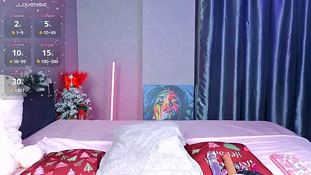 KittieHeart online show from December 17, 2025, 6:46 pm