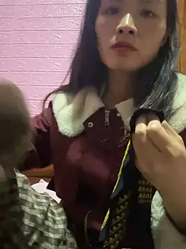 Yunzang online show from March 7, 2026, 2:07 am