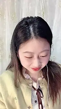 nuannuan35593 online show from November 16, 2025, 11:48 am