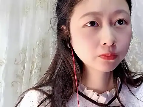 nuannuan35593 online show from November 4, 2025, 12:09 pm