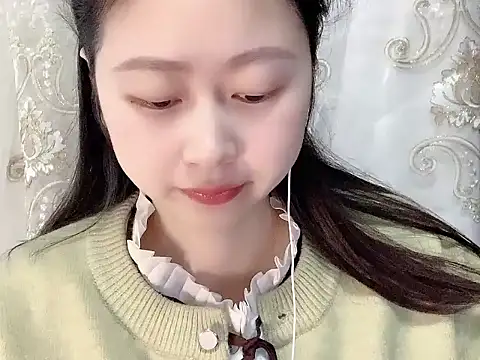 nuannuan35593 online show from November 18, 2025, 12:19 pm