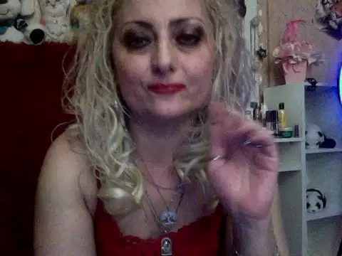 xHot Amazonq online show from November 7, 2025, 10:46 pm