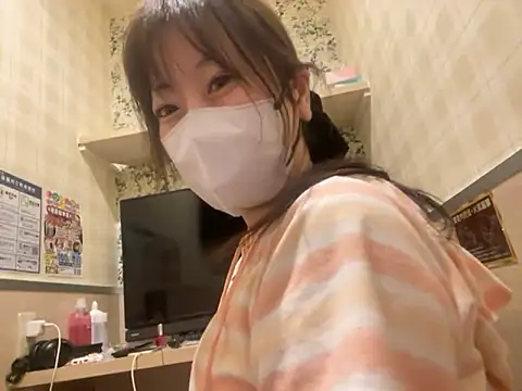 hitomi desu online show from November 27, 2025, 2:39 pm