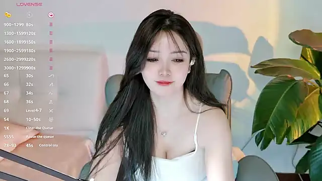 Yiluo95 online show from July 23, 2026, 10:12 am
