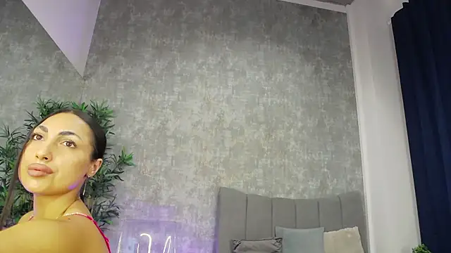 NattyMoonx online show from November 20, 2025, 8:20 pm