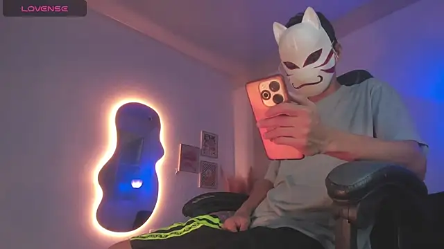 Senpai Lover online show from January 5, 2026, 8:23 pm