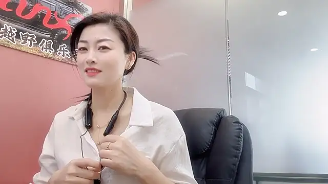 Maneki-neku online show from November 2, 2025, 3:22 am