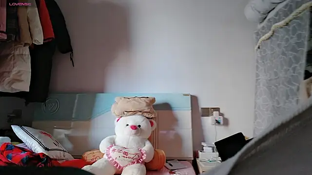 Snapshot of Yan61 chatting on November 15, 2025, 12:58 am Yan61 online show from November 15, 2025, 12:58 am