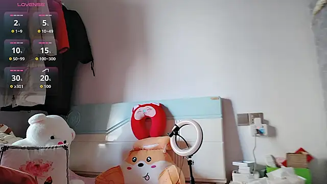 Snapshot of Yan61 chatting on November 28, 2025, 12:44 am Yan61 online show from November 28, 2025, 12:44 am