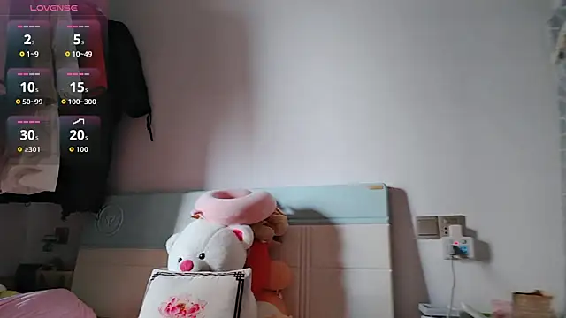 Snapshot of Yan61 chatting on November 20, 2025, 12:33 am Yan61 online show from November 20, 2025, 12:33 am