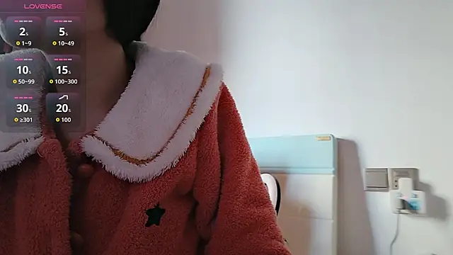 Snapshot of Yan61 chatting on November 23, 2025, 1:04 am Yan61 online show from November 23, 2025, 1:04 am