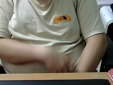 Snapshot of Chubby_Chinese_Asian chatting on October 28, 2025, 12:59 pm Chubby Chinese Asian online show from October 28, 2025, 12:59 pm