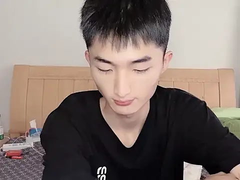 N228 online show from November 4, 2025, 8:07 am