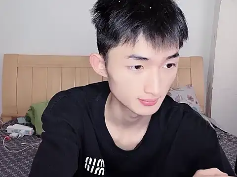 N228 online show from November 13, 2025, 8:29 am