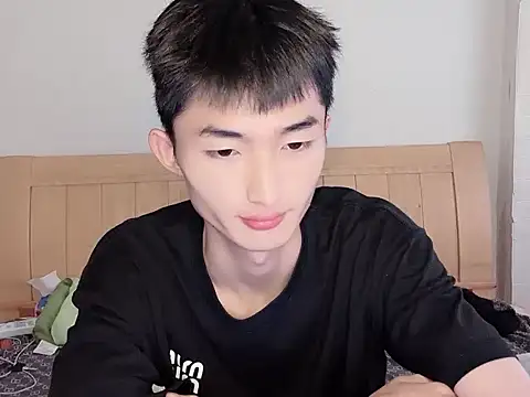 N228 online show from November 1, 2025, 8:08 am