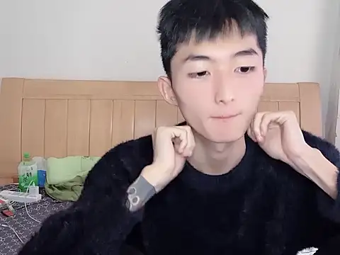 N228 online show from October 31, 2025, 7:49 am