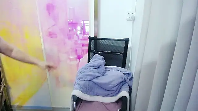 Snapshot of Arcyar chatting on November 20, 2025, 2:18 pm Arcyar online show from November 20, 2025, 2:18 pm