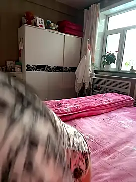 aniani11 online show from January 8, 2026, 7:25 am