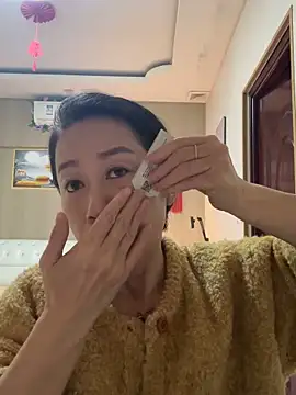 aniani11 online show from April 20, 2026, 12:19 pm