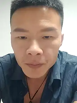 Snapshot of tian7788 chatting on November 15, 2025, 1:26 pm tian7788 online show from November 15, 2025, 1:26 pm