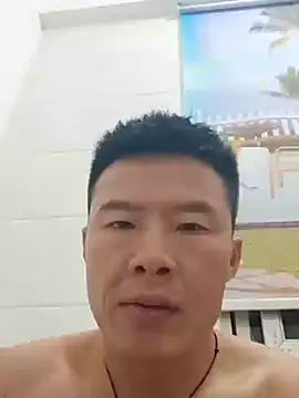 Snapshot of tian7788 chatting on November 6, 2025, 6:34 pm tian7788 online show from November 6, 2025, 6:34 pm