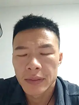 Snapshot of tian7788 chatting on November 14, 2025, 12:53 pm tian7788 online show from November 14, 2025, 12:53 pm