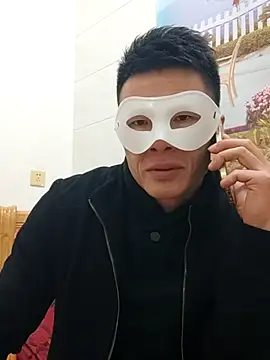 Snapshot of tian7788 chatting on December 16, 2025, 2:10 pm tian7788 online show from December 16, 2025, 2:10 pm