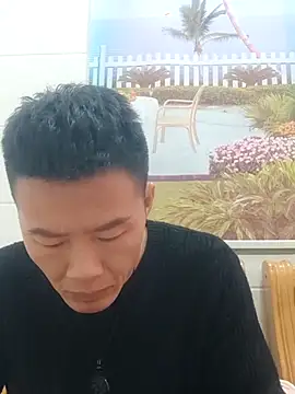 Snapshot of tian7788 chatting on November 30, 2025, 10:05 am tian7788 online show from November 30, 2025, 10:05 am