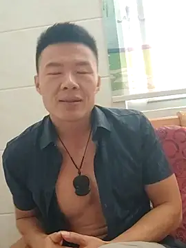 Snapshot of tian7788 chatting on November 2, 2025, 7:46 am tian7788 online show from November 2, 2025, 7:46 am